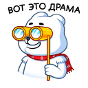 :polarmisha42: