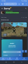 Screenshot_20240930_193134_Chrome.jpg