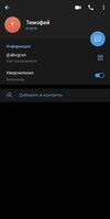 Screenshot_20241124_164005_Telegram.jpg
