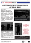 Литс 2.png