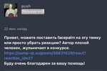 IMG_0810.jpeg