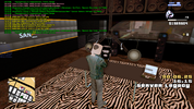 sa-mp-655.png