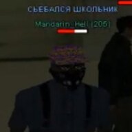 Mandarin_Frukt