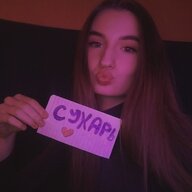 BOGI PLACHUT