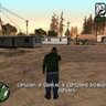 opravdalionline